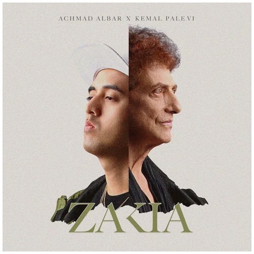 Achmad Albar