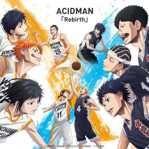 ACIDMAN
