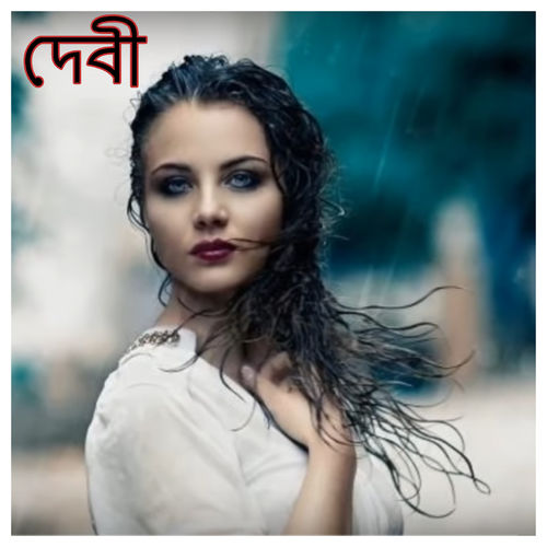 Adnan Ashif