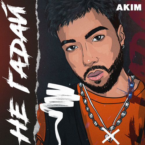 Akim & The Majistret
