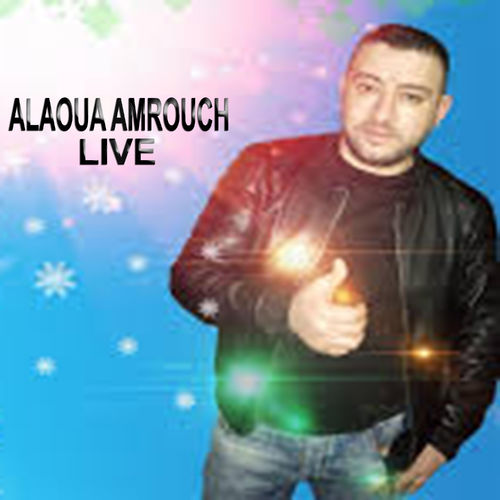 Alapua