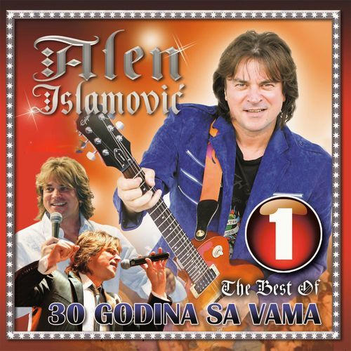 Alen Islamovic