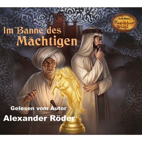 Alexander Rod