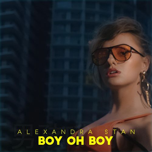 Alexandra Stan