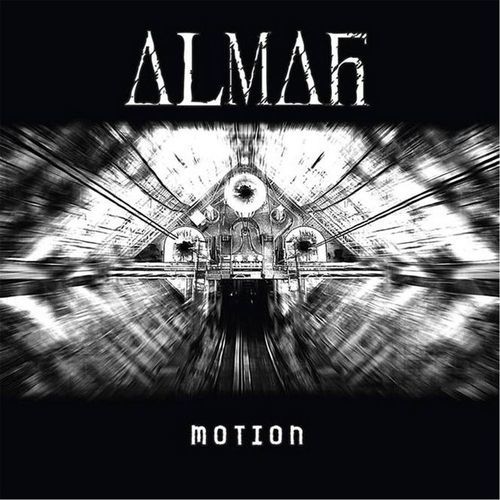 Almah