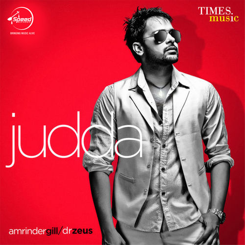 Amrinder Gill