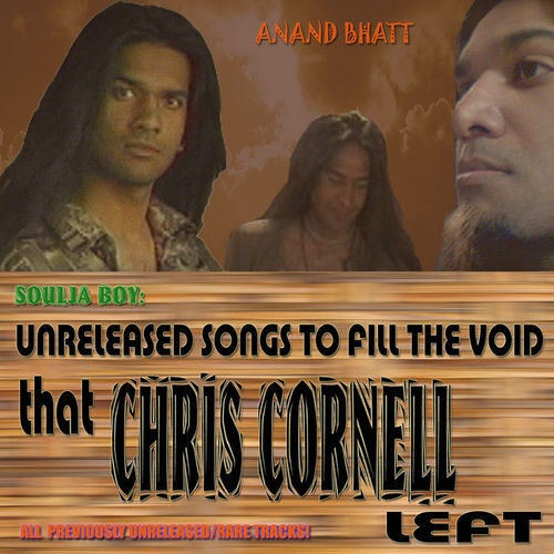 Anand Bhatt