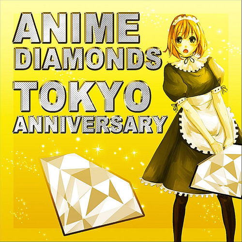 Anniversary