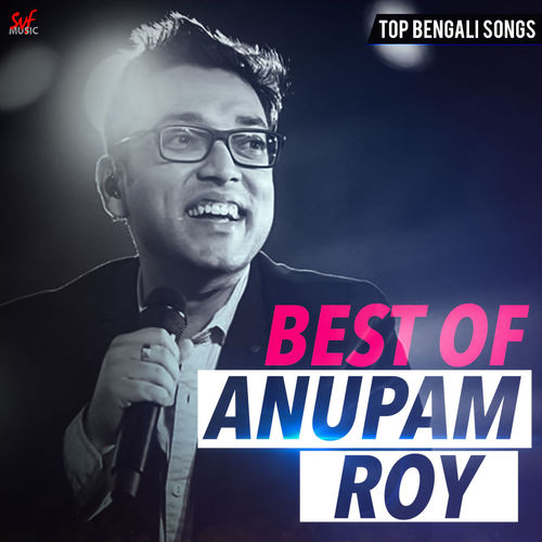 Anupam Roy