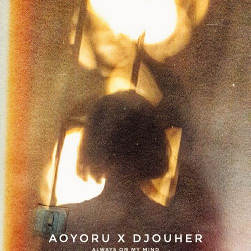Aoyoru