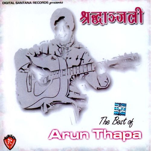 Arun Thapa