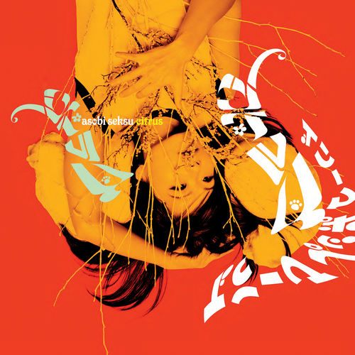 Asobi Seksu