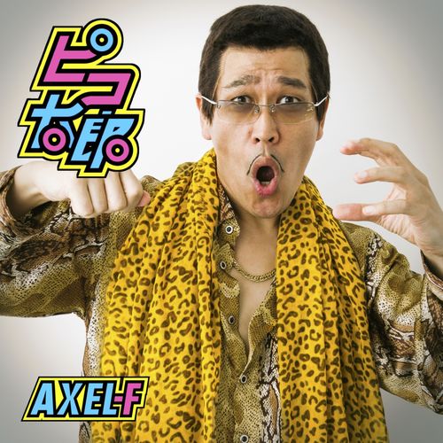 Axel F