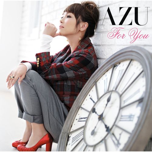Azu