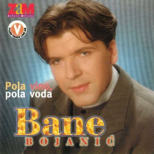 Bane Bojanic