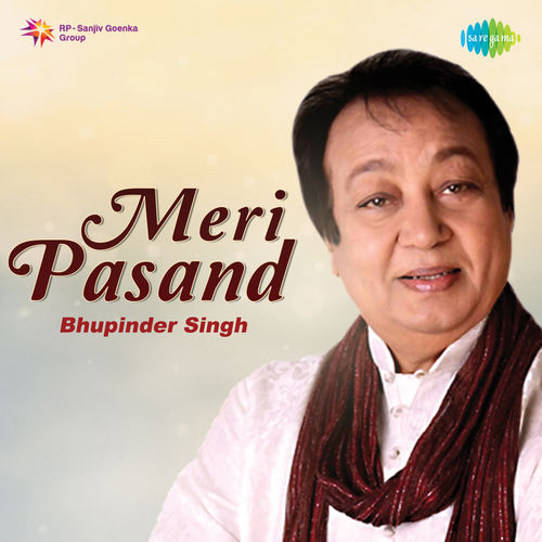 Bhupinder Singh