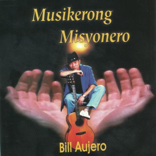 Bill Aujero