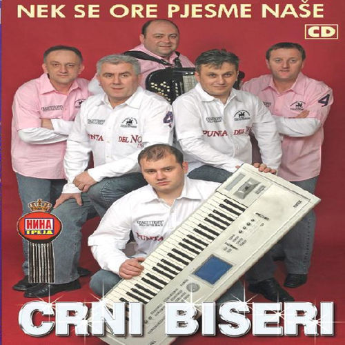 Biseri