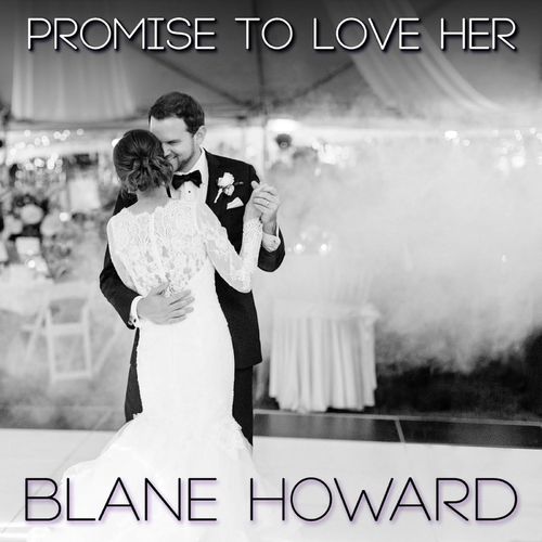 Blane Howard