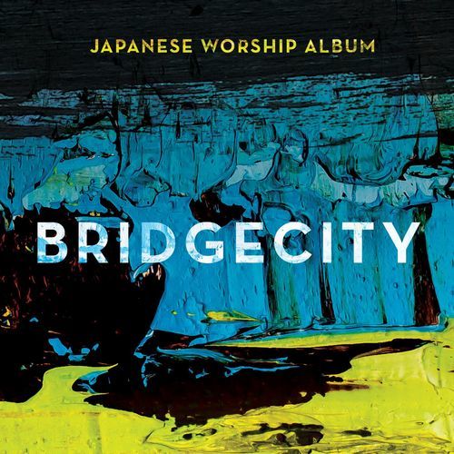 BridgeCity