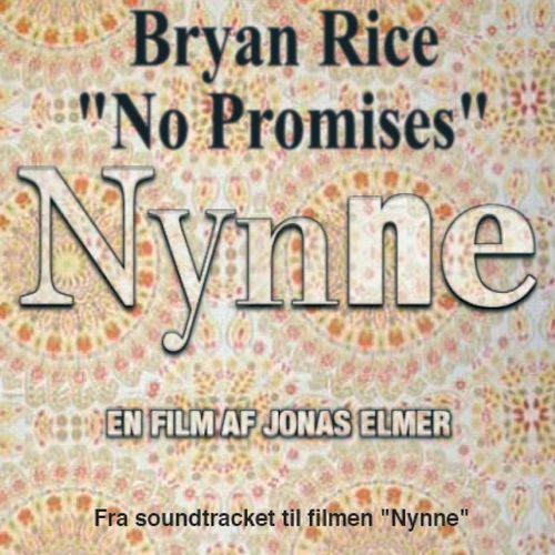 Bryan Rice