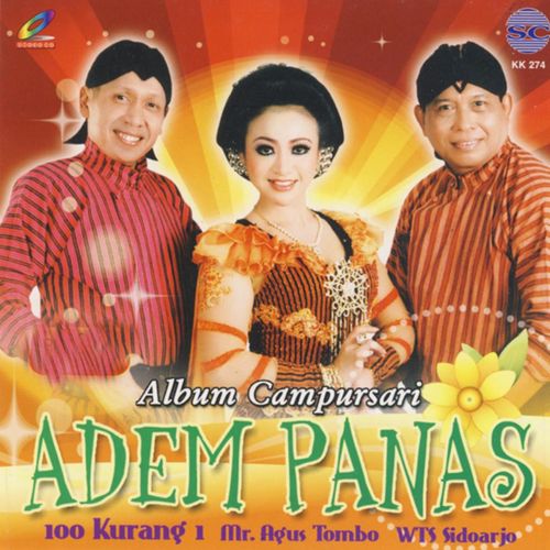 Cak Diqin