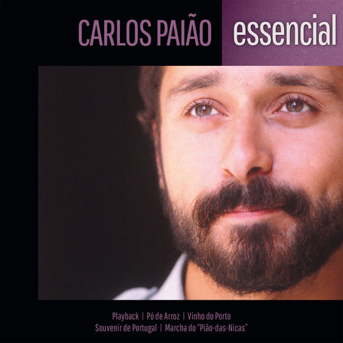 Carlos Paiao