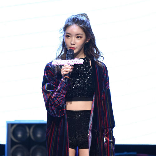 Chung Ha