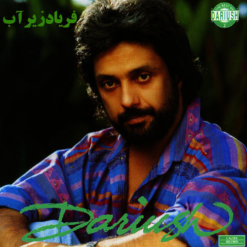 Dariush