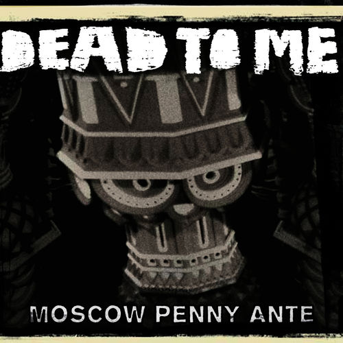 Dead to Me