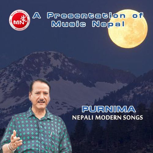 Deepak Kharel