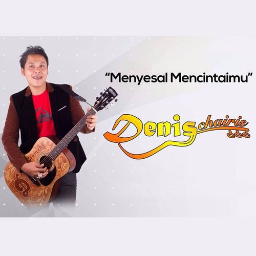 Denis Chairis