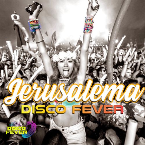 Disco