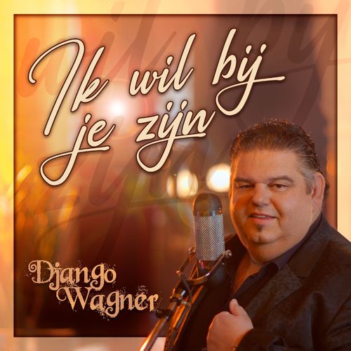 Django Wagner