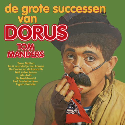 Dorus