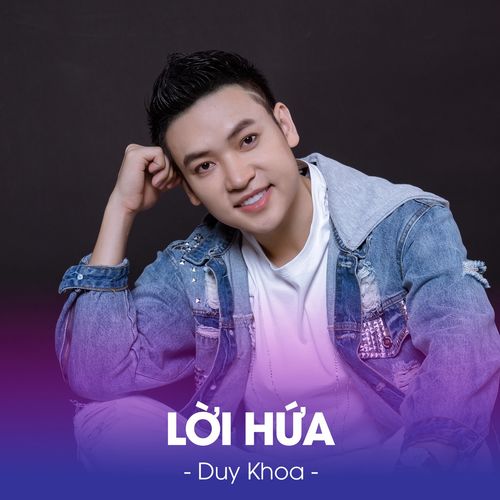 Duy Khoa
