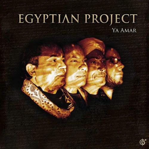Egyptian