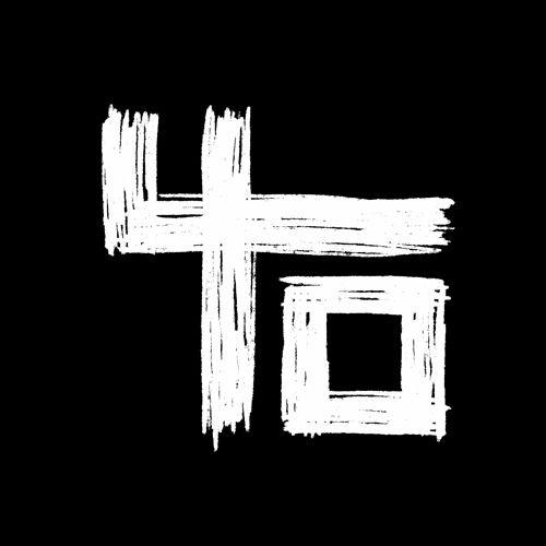 Endochine