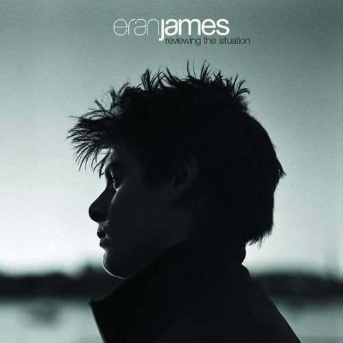 Eran James