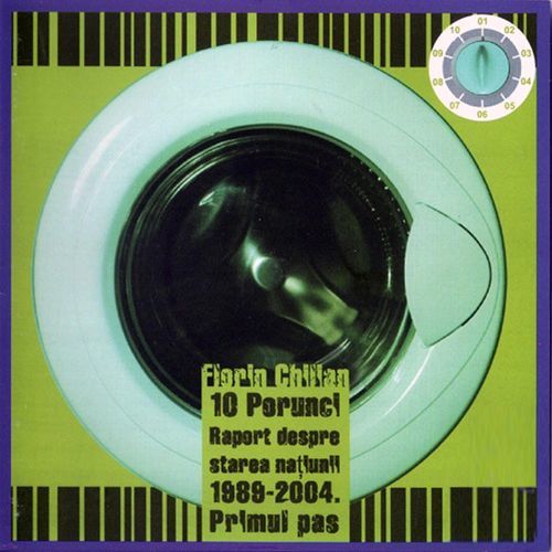 Florin Chilian
