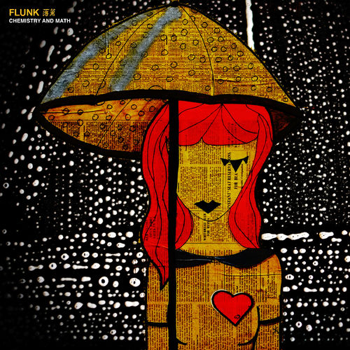 Flunk