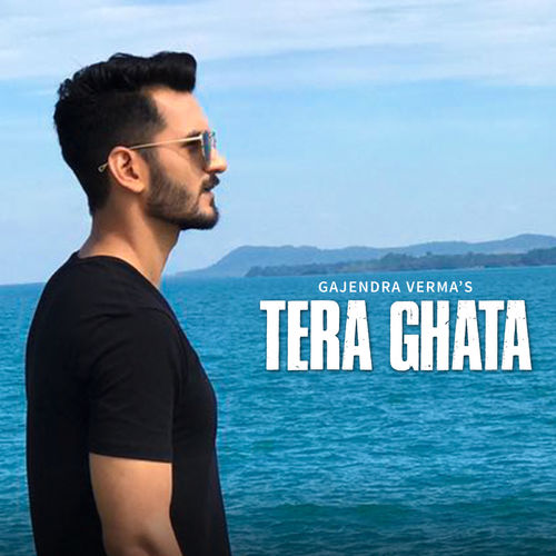 Gajendra Verma