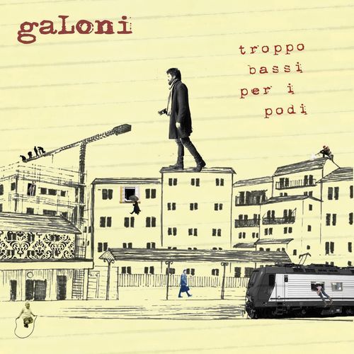 gaLoni