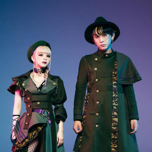 Garnidelia