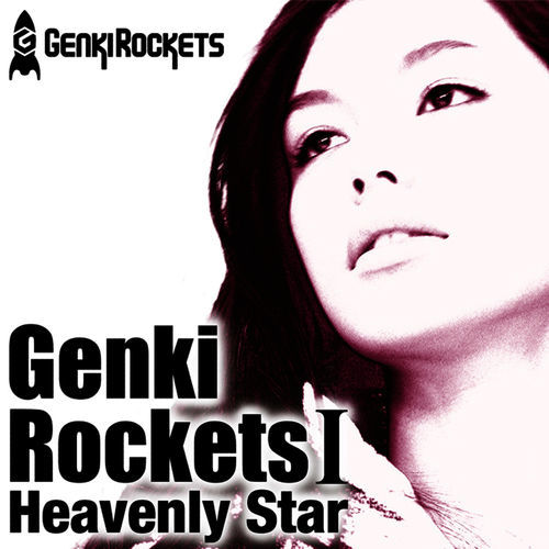 Genki Rockets