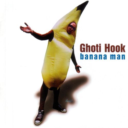 Ghoti Hook