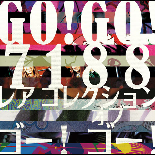 GO!GO!7188