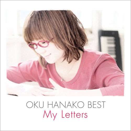 Hanako Oku