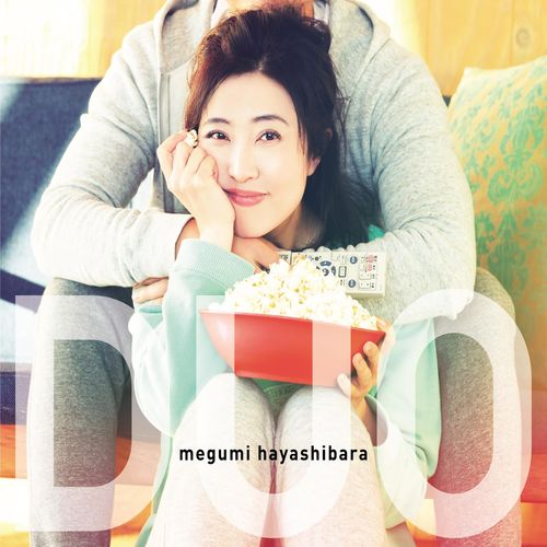 Hayashibara Megumi