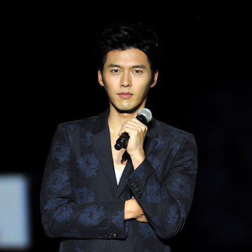 Hyun Bin